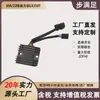 Fábrica de Origem Adequado para 30A/22 Loncin Wuxi Lx350T Peças do Regulador de Voltagem Retificador de Motocicleta