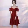 Vestido de Brindis de Novia 2026 Nuevo Verano para Citas Vestido de Color Sólido que se Puede Usar Casualmente, Vestido de Compromiso con Diseño de Hombros Descubiertos