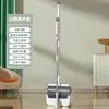 Escoba Todo en Uno de Estilo Sencillo, No Necesita Lavarse, un Imprescindible para el Hogar, Resistente y Duradera, Buena Calidad de Limpieza, No Ocupa Espacio, Escoba de Mano