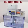 Centro de Mecanizado Bomba de Aceite NW-2232-410 Aceite Ligero HL/TZ-2202-210X Bomba de Aceite Lubricante Eléctrica HeGu