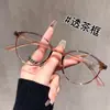 Óculos Pretos Ultra Leves para Mulheres com Miopia Podem Ser Equipados com Lentes High-End Retro de Armação Grande Lisas para Rostos Quadrados e Redondos para Deixar Você Mais Magra