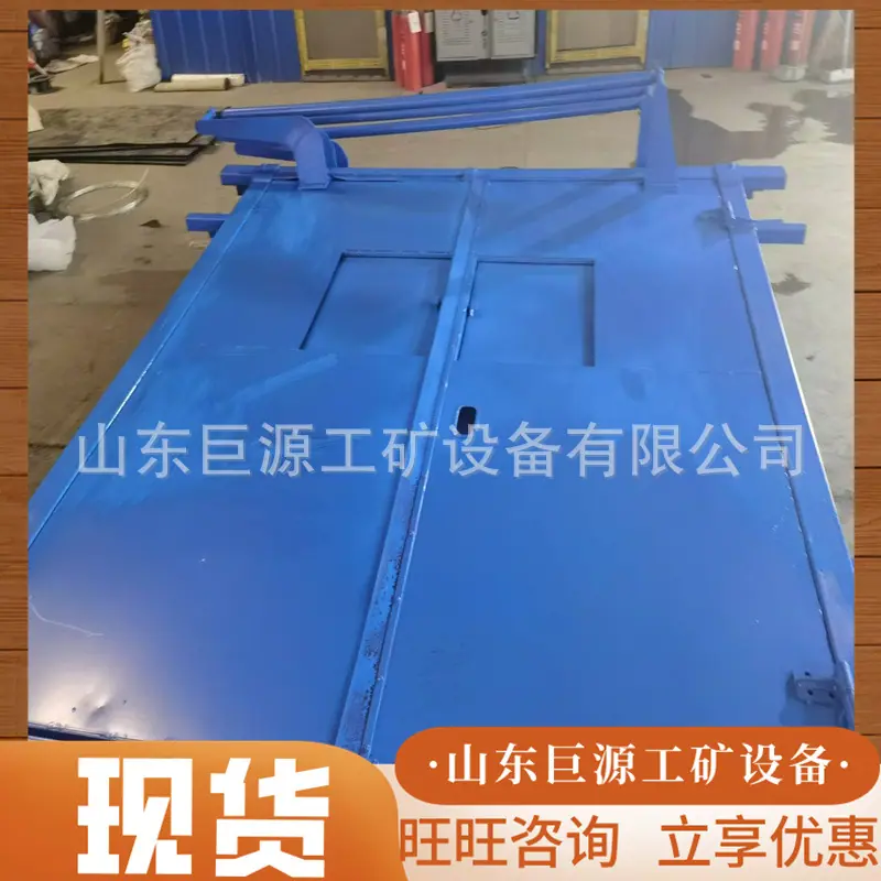 微信图片_20240907171119