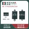 3746205Xkz36A É Adequado para Great Wall Haval H6 Conjunto de Botão de Controle de Vidro Elétrico Interruptor de Levantamento de Vidro 0325