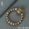 Pulsera de Sándalo Verde Argentino 1.0 Sándalo Material Antiguo Estilo Étnico Pulsera de Cuentas de Buda Juego Literario para Hombres y Mujeres Parejas