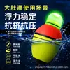 Boia para Pesca em Água Salgada de Arremesso Longo, Boia para Vara de Pesca em Rocha no Mar, Boia de Barriga Grande, Boia Luminosa para Pesca Noturna, Boia para Pesca com Isca Explosiva de Carpa e Carpa Cabeçuda, Alta Flutuabilidade, Flutuabilidade Forte
