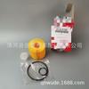Adequado para Highlander Car Oil Grids Filtro de Óleo Máquina de Filtro 04152-Yzza1
