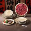 Plato Xiangyuan Meimian Vajilla Plato Comercial Glaseado Dorado Engrosado Plato para Brochetas de Barbacoa Plato Rectangular para Sashimi Sushi