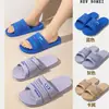 Atacado Novas Chinelos Masculinos Planos de Plástico Bomei 2368, Chinelos Frescos de Verão, Chinelos da Moda com Uma Tira para Casa, Solado Macio para Homens