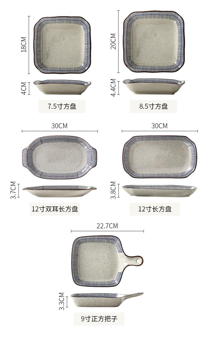 详情页_04.jpg