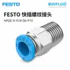 Conexão Rosqueada de Engate Rápido FESTO NPQE-D-R18-Q6-P10 Conector de Tubulação Industrial Produto Original Genuíno