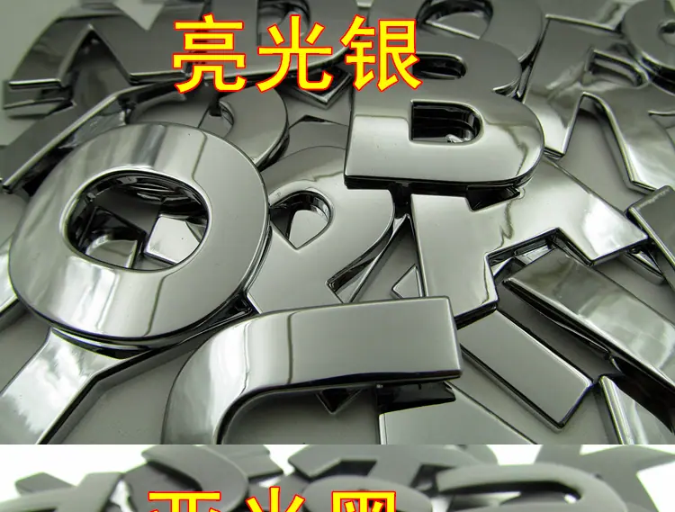 大字母_04