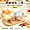 Taza de pudín de aluminio taza redonda pequeña molde para pastel pequeño de aleación de aluminio B11B06 tratamiento de ánodo en la superficie herramienta para hornear