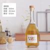 Suministro directo de fábrica botella de vino vacía de vidrio alto valor de color botella de vidrio botella de vino de frutas sellada fuerte botella de bebida de jugo para autoelaboración