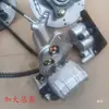 Modificación de Freno de Disco en Rueda Delantera de Cuatrimoto Eléctrica, Mejora de Freno de Disco en Rueda Delantera para Vehículos Turísticos, Freno de Disco en Rueda Delantera para Scooters Antiguos