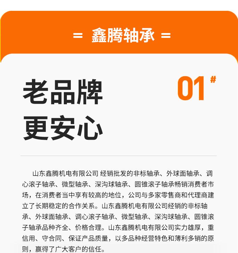 2_12.jpg