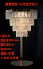 Novas Luzes de Barra de Gelo Recarregáveis para Casamento, Suportes Luminosos de Flores para Mesa, Arranjos de Flores Decorativos de Mesa para Salão de Casamento de Hotel, Adereços Decorativos