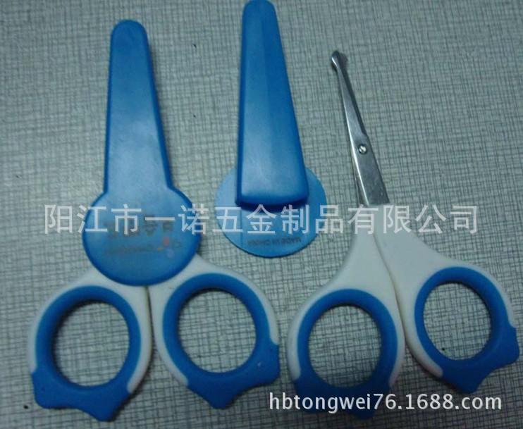 S1032906Ag