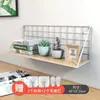 Estante sin perforación Partición de pared Dormitorio Baño Almacenamiento Sala de estar Cocina Dormitorio Estante Venta caliente Venta popular