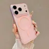 Funda de teléfono magnética con ventana grande adecuada para Apple 17Promax Funda protectora mate para iPhone16 Funda suave anticaída 15