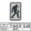 Parche de Tela Bordado Blanco y Negro Borde Rojo Impreso Velcro Criaturas Animales Insignia Cuadrada Parche Táctico Velcro