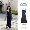 Vestido Floral para Mujer, Vestido de Verano, Hermoso y Elegante Vestido de Tirantes para Figuras Pequeñas, Conjunto de Dos Piezas Bodycon