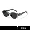 Óculos de Sol Cat-Eye de Madeira Tendência de Alta Qualidade Estilo Europeu e Americano para Viagens ao Ar Livre, Proteção UV, Armação Versátil de Óculos B