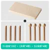 Accesorios para Tablero de Cueva de Madera Maciza Palillo Estante de Almacenamiento para Tablero de Cueva de Madera Gancho Accesorios Palo de Madera Palillo