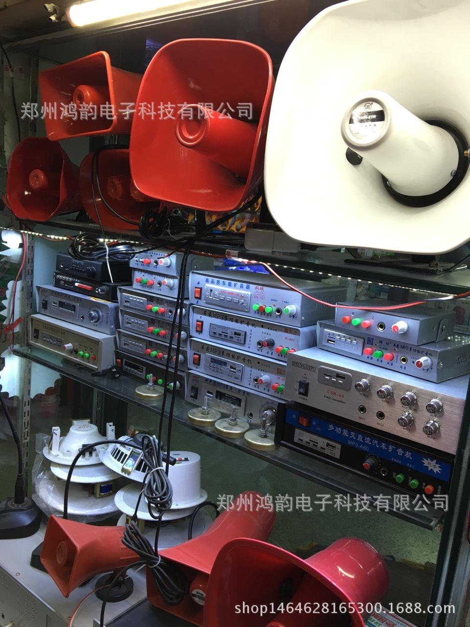 实体店铺