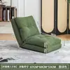 Sofá perezoso, adecuado para relajarse y dormir, ideal para apartamentos pequeños, un sofá individual popular para uso doméstico, perfecto para balcones, que ofrece un estilo casual y retro con un respaldo cuadrado