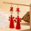 Pendientes Europeos y Americanos Transfronterizos Originales de Calavera con Borla y Cuentas de Semilla, Pendientes Personalizados Creativos de Flor de Halloween