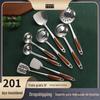 Cabo de madeira de pêssego dourado utensílios de cozinha espátula colher de mingau conjunto de utensílios de cozinha de aço inoxidável coador de sopa de cabo longo pá para fritar peixe atacado