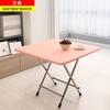 Mesa de jantar pequena para uso doméstico Mesa de jantar Dormitório Aprendizagem Mesa pequena simples Mesa portátil ao ar livre Mesa dobrável de jantar por atacado