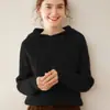 Nuevo Suéter de Cachemira para Otoño e Invierno para Mujer con Capucha Tejido Básico Suéter Pulóver Holgado y Versátil Suéter de Manga Larga Sudadera Simple