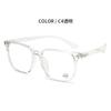 Yage CH8003 unisex montura grande luz azul miopía montura óptica subred rojo casual