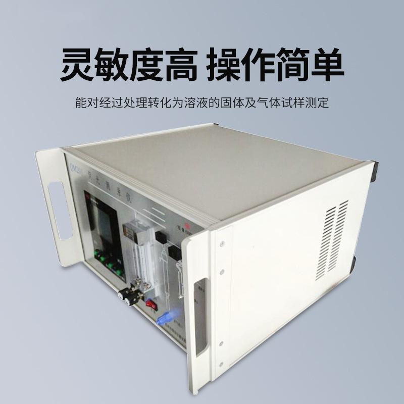 QM201G便携式测汞仪1