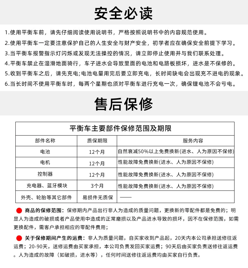 新详情_12.jpg