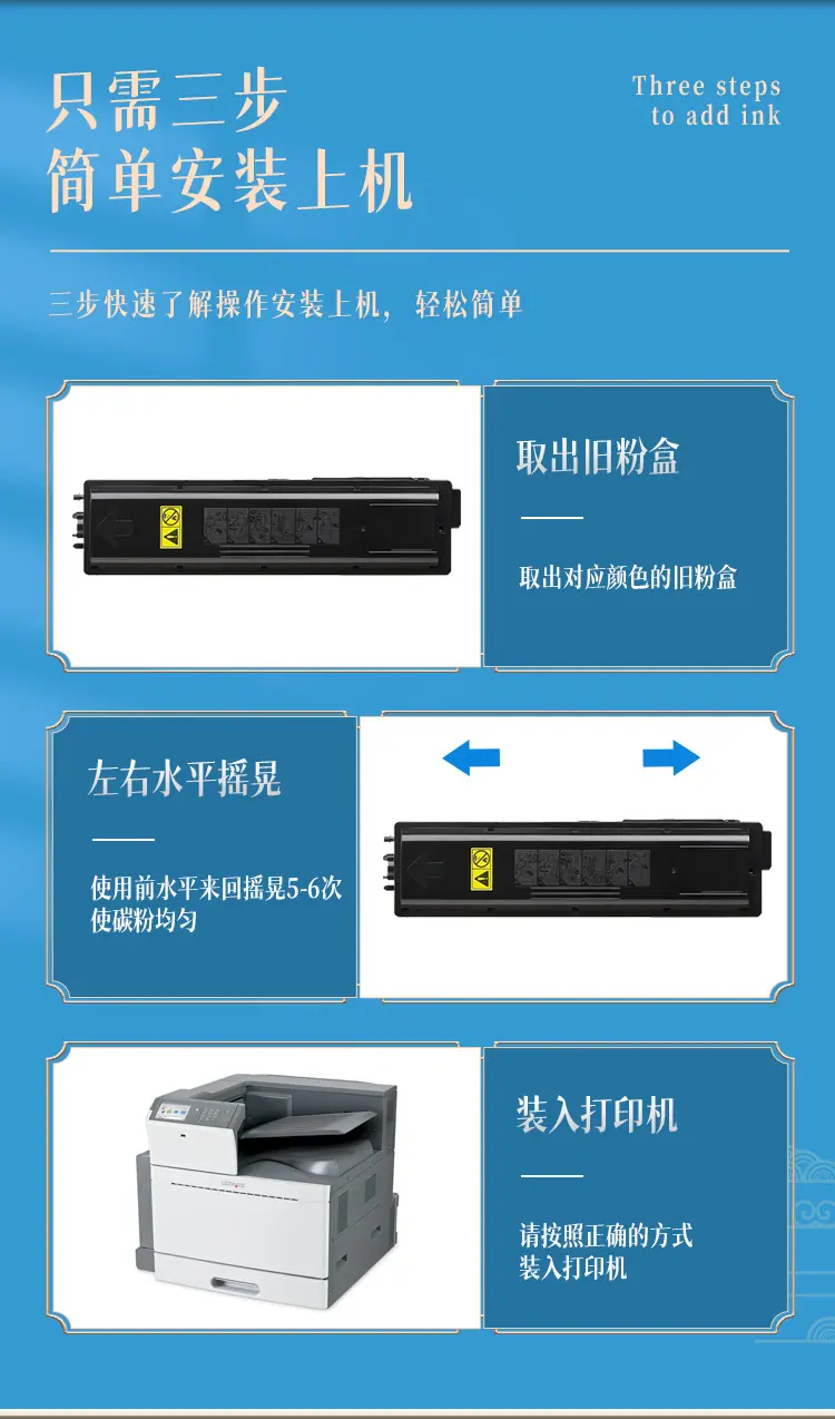 详情页_09