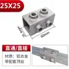 Conector de Tubo Cuadrado de 20/25/30 mm Acero Galvanizado Tubo de Hierro Sin Soldadura Estante Sujetador Clip de Fijación Acero Cuadrado