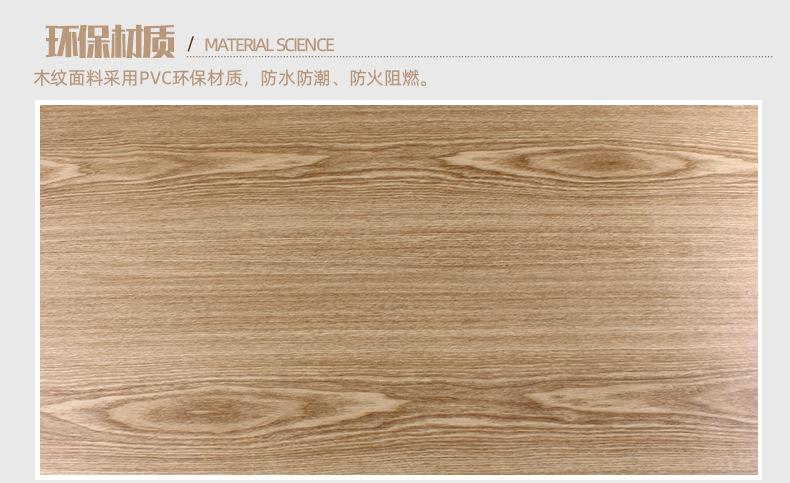 一系木纹细节_02.jpg