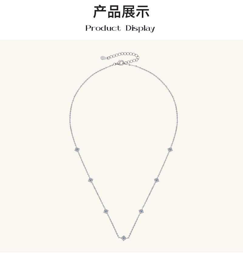 满天星莫桑钻石项链吊坠女