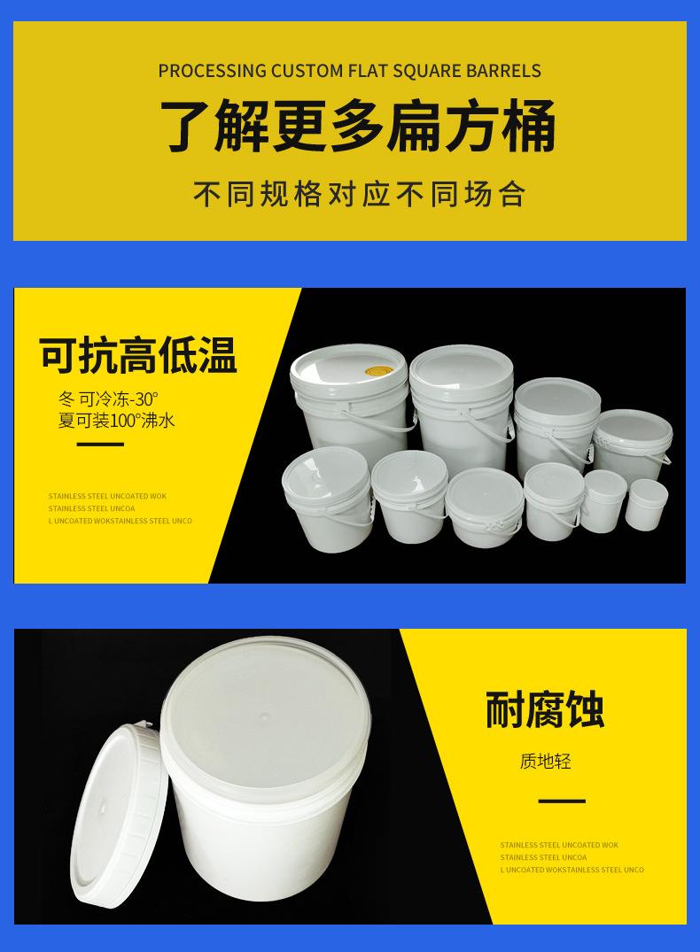 调味品罐