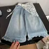 Pantalones Vaqueros para Niñas 2026 Pantalones de Volantes para Niños Pequeños y Niños Pequeños Elegantes Versátiles Estilo Coreano Casual Pantalones Largos Pantalones de Pierna Recta