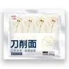 Tres Cerezas, Jinxu, fideos cortados, resistentes a la cocción, fideos semi-secos, fideos frescos y húmedos, fideos al aceite de Shaanxi, venta al por mayor para restauración