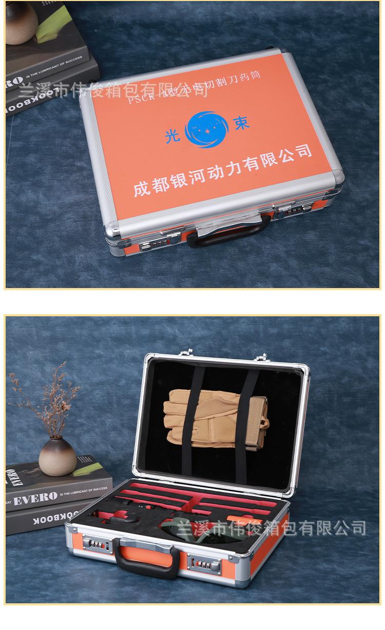 酒箱-拷贝_12