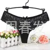 Comércio Exterior Pedido Original Calça T feminina plus size fio dental lingerie sexy renda estilo completo