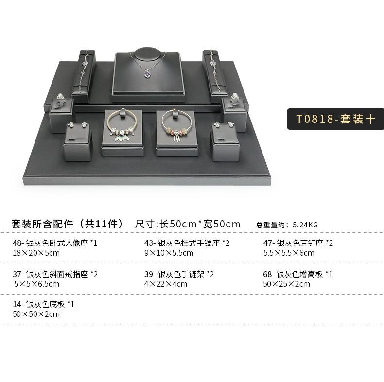 A015-(48-14)银灰色拉丝平柜展示道具-(今伟创系列