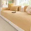 Cojín de Sofá Estilo Crema Japón Corea Transfronterizo Otoño Invierno Nuevo Cojín de Asiento Grueso Cálido Tela Cubierta Anti-arañazos de Gato de Alta Calidad Venta al por Mayor