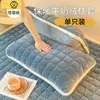 Juego de Dos Fundas de Almohada de Terciopelo de Leche, Toalla de Almohada de Vellón de Coral, Funda para Almohada de Algodón Puro, Individual 48cmx74cm, Otoño Invierno