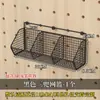 Tablero Perforado de Madera de 15 mm Gancho Universal Accesorios Metálicos Malla Redonda Cesta Palo de Madera Botón Cerilla Decoración