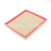Filtro de aire estilo Land X5 E9P2-9601-AA Filtro de aire Jiangling Yunsheng Filtro de aire Fudi Shufu